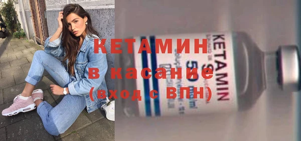 дурь Коряжма