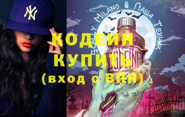дурь Коряжма