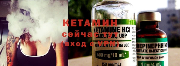 дурь Коряжма