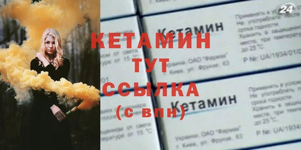 дурь Коряжма