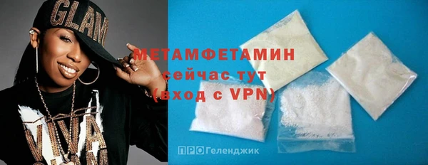 ешки Корсаков