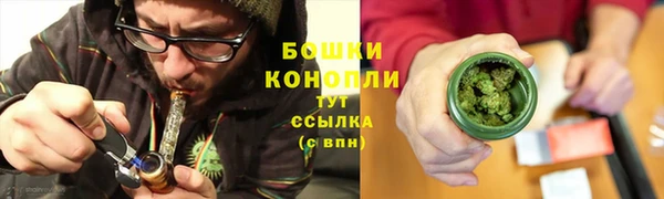 альфа пвп VHQ Костерёво