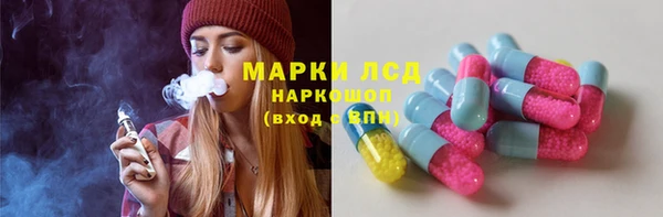 дурь Коряжма