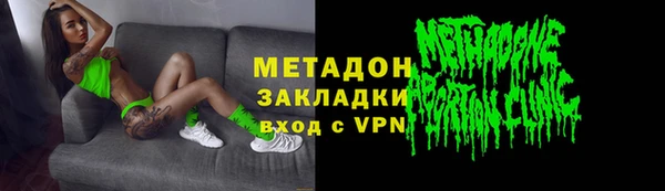 ешки Корсаков