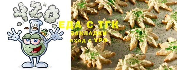 ешки Корсаков