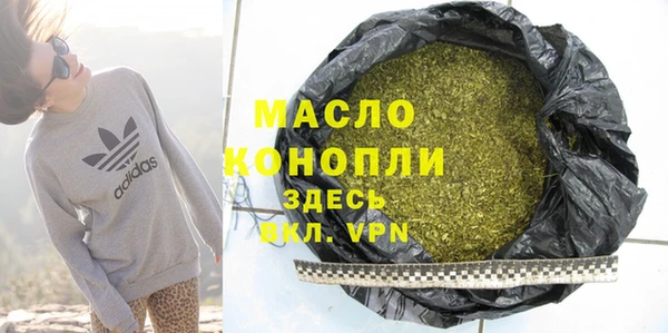 дурь Коряжма