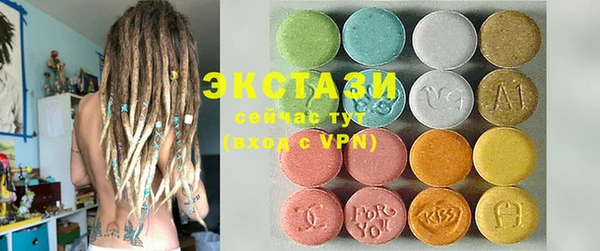 дурь Коряжма