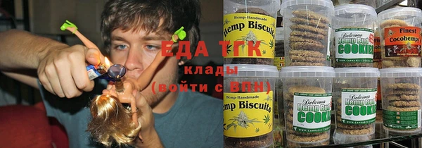 дурь Коряжма