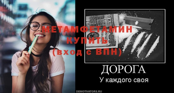 дурь Коряжма