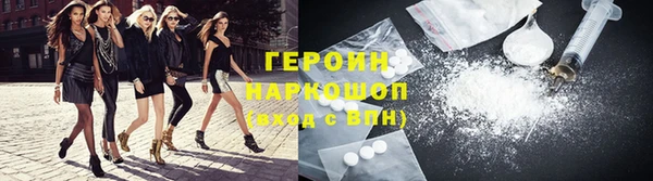 дурь Коряжма